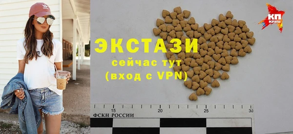 дурь Баксан