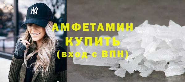 твердый Балабаново