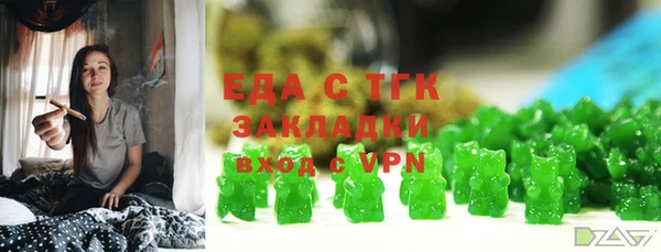 a pvp Арсеньев
