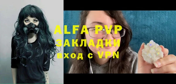 твердый Балабаново
