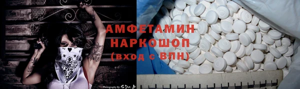 твердый Балабаново