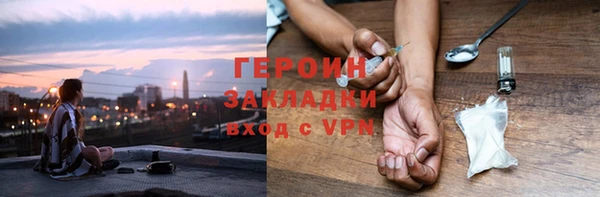 твердый Балабаново
