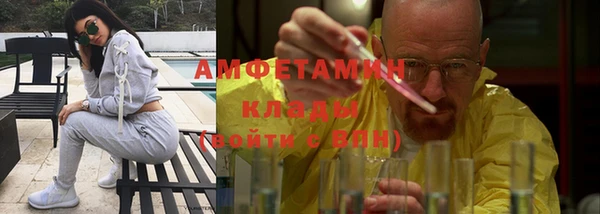дурь Баксан