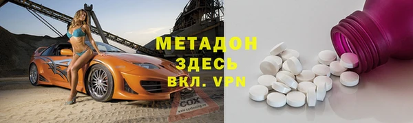 твердый Балабаново