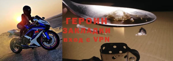дурь Баксан