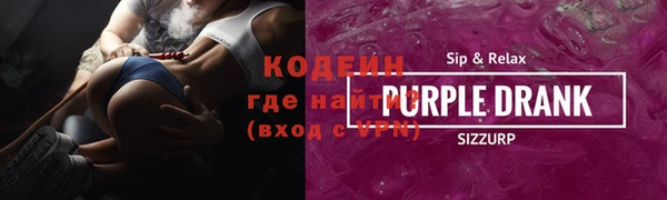 дурь Баксан