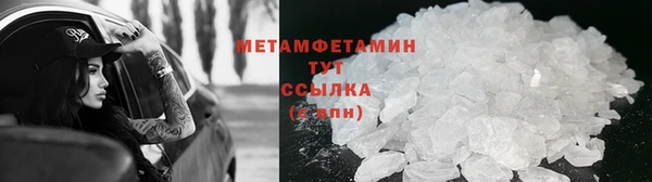 твердый Балабаново