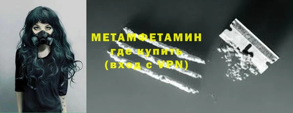 дурь Баксан