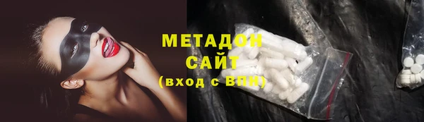 твердый Балабаново