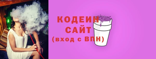 дурь Баксан