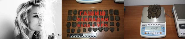 твердый Балабаново