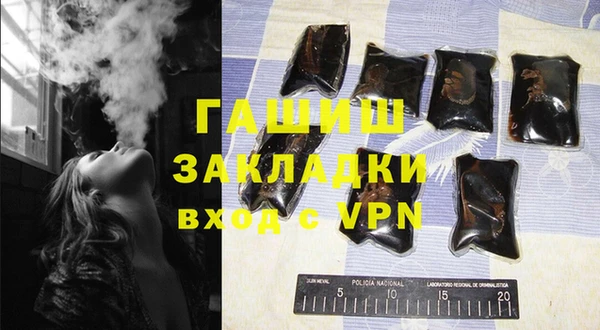 твердый Балабаново
