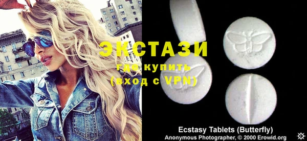 твердый Балабаново