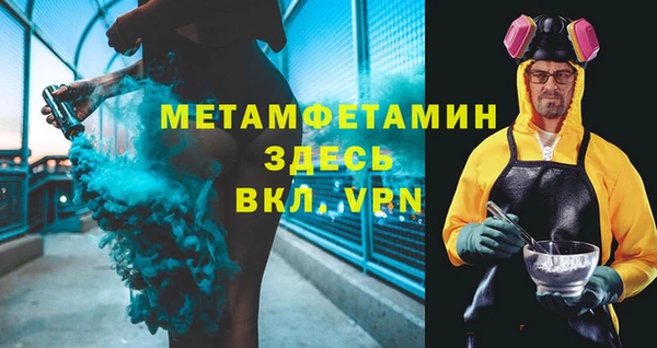 дурь Баксан