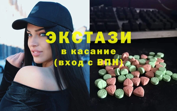 дурь Баксан