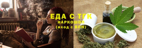 дурь Баксан