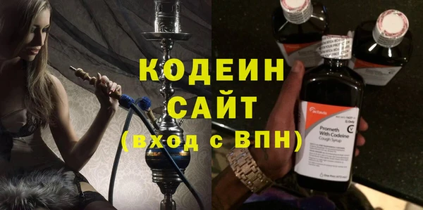 дурь Баксан