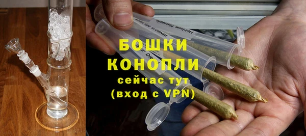 дурь Баксан