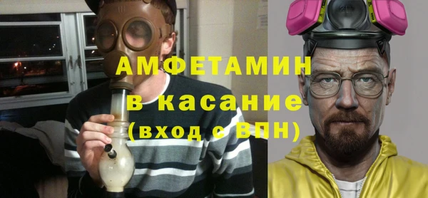 твердый Балабаново