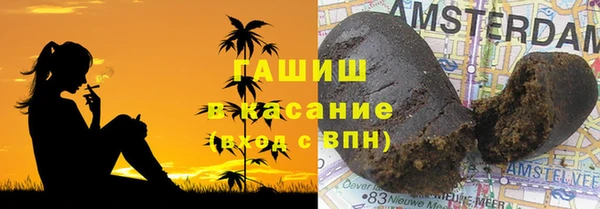 дурь Приозерск