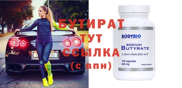 твердый Балабаново